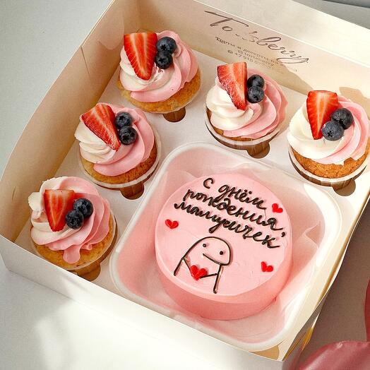 Set of bento cake and cupcakes for mom happy birthday