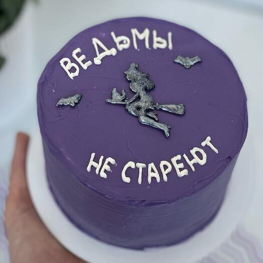 Бенто «Ведьма»