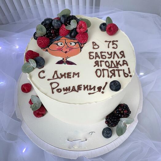 Торт медовик «Бабушка с ягодами»