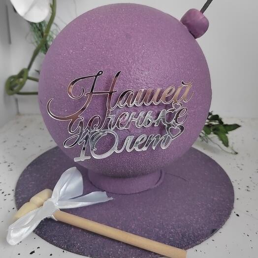 Торт бомба фиолетовый 💜