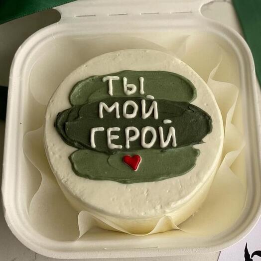 Бенто торт «ты мой герой»