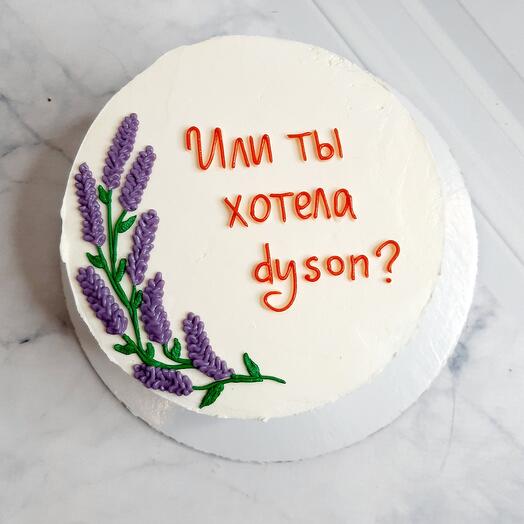 750g Bento cake as a gift to wife, sister, girlfriend