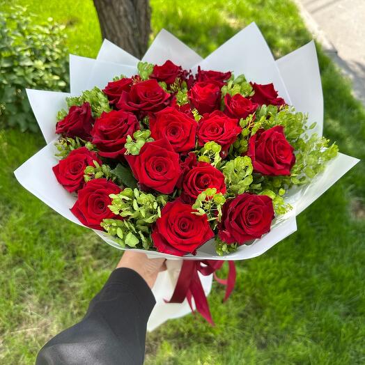 Ramo de rosas rojas🌹