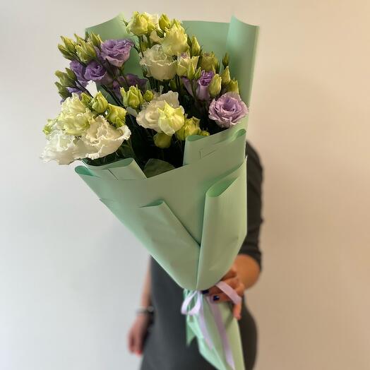 Ramo de eustomas mezcla de colores