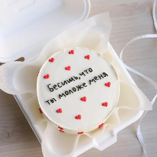 Бенто-торт - Бесишь, что ты моложе меня