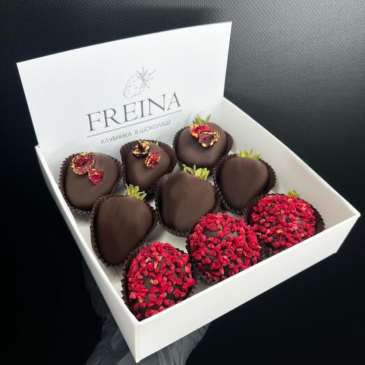 Клубника в шоколаде «Chocolate S» (9-12 шт)