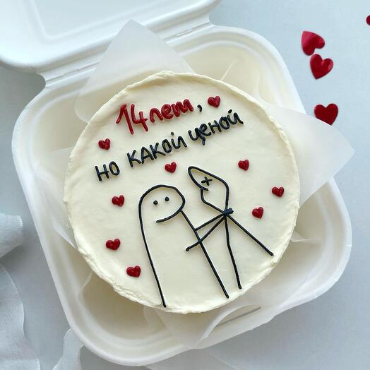 Бенто Но какой ценой