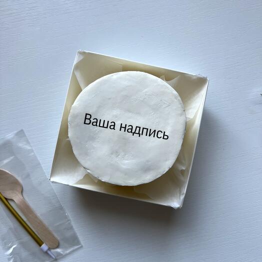 Бенто торт с надписью
