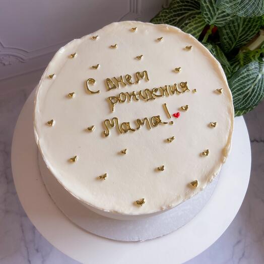 Торт 1кг маме