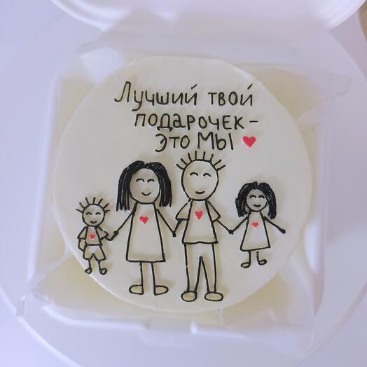 Бенто-торт "Лучший твой подарочек - это мы" в подарок маме, папе, бабушке, дедушке, сестре, брату на день рождения