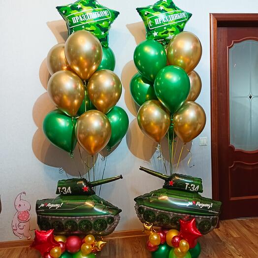 Набор шаров на 23 февраля