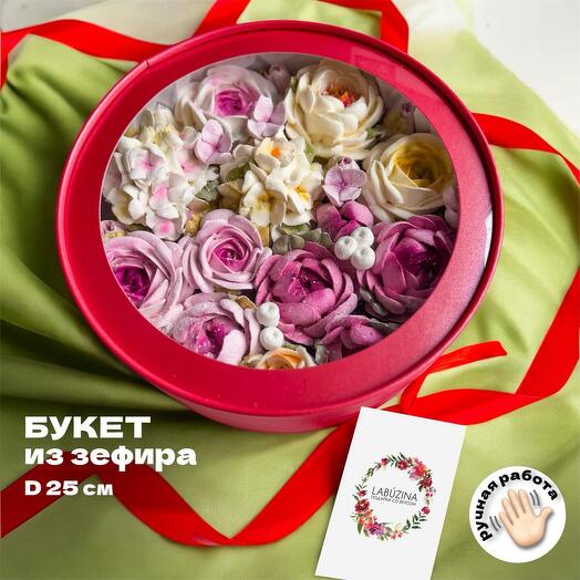 Подарок женщине пионы, зефирный букет