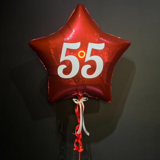 Шар звезда 80 см. с индивидуальным текстом
