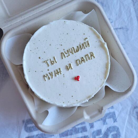Бенто торт " Ты лучший муж и папа"/ торт для любимого мужа/ торт мужчине на день рождения