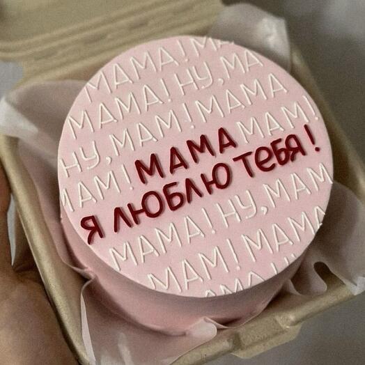 Бенто тортик для мамы