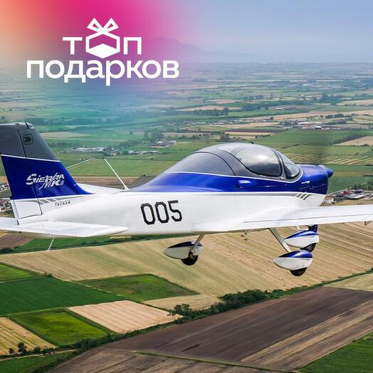 Подарочный сертификат Рассказ об управлении самолетом и полет на Tecnam P2002, 1 чел. (40 мин.)