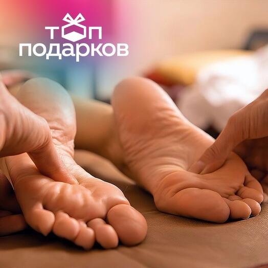 Подарочный сертификат Ручной массаж: спортивный, лечебный, баночный, лица (45 мин, Б. Ордынка)