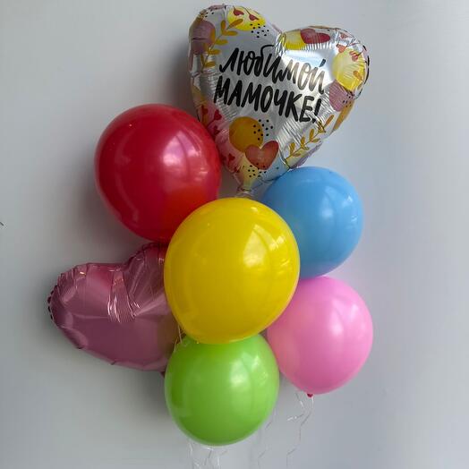🎈Фонтан шаров/любимой маме/2фольгированных/5 латексные/Доставка Уфа