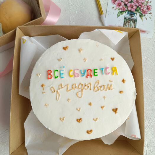 Бенто для девушки,дочки, подруги