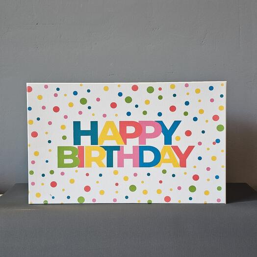 Коробка "HAPPY BIRTHDAY "