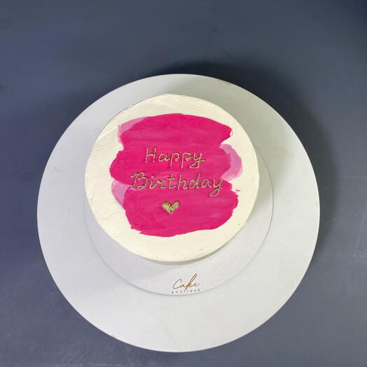 Торт «Happy birthday»
