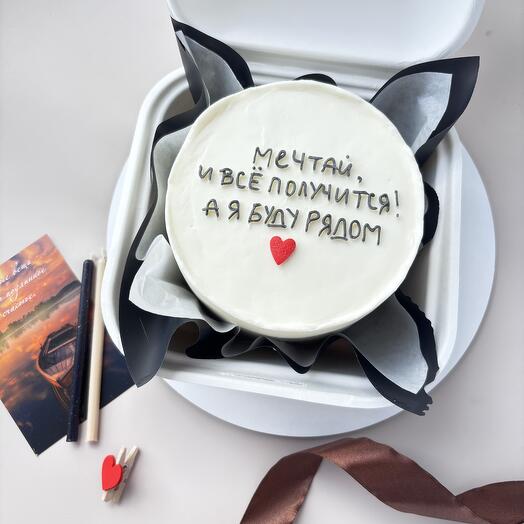 Мини торт « Мечтай»