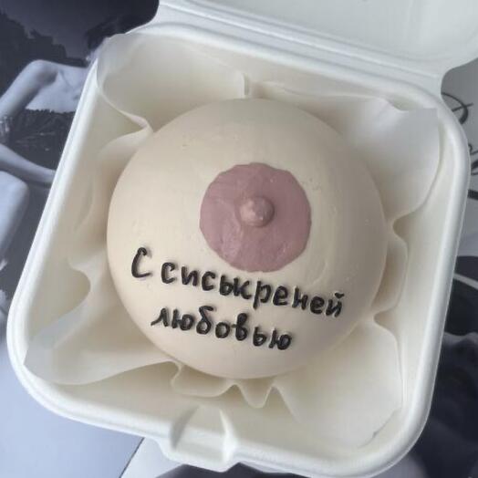 Бенто-торт «Сиськренней любовью», на 1-2 человек
