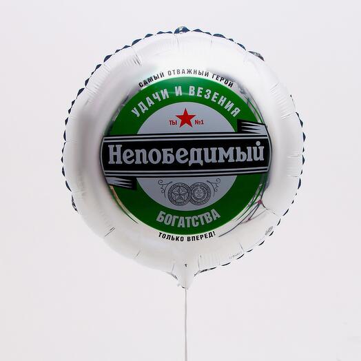 Шар фольга «непобедимый»