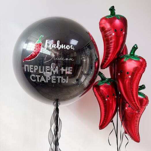 Набор шаров из жгучих перцев для мужчины в Новороссийске 653