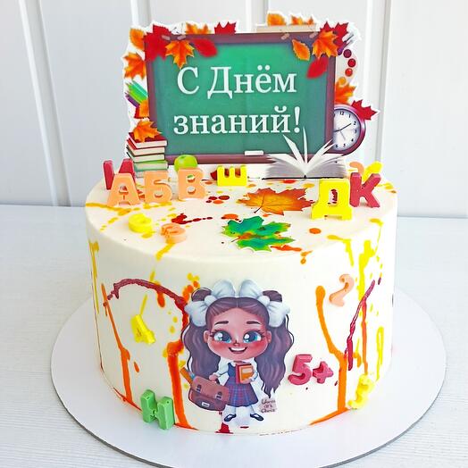 Торт на День знаний