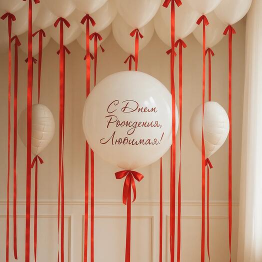 Хитовый набор с бантиками для девушки