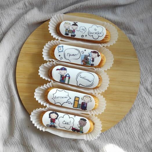 Набор "1 сентября!", детский сад