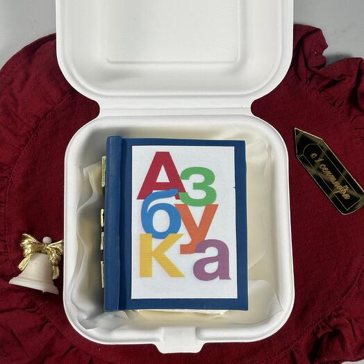 Бенто Азбука для учителя ребенку педагогу воспитателю