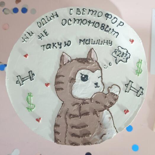 Бенто торт "котик силач" в подарок для парня, мужа, брата