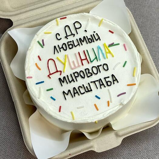 Бенто торт S «душнила»