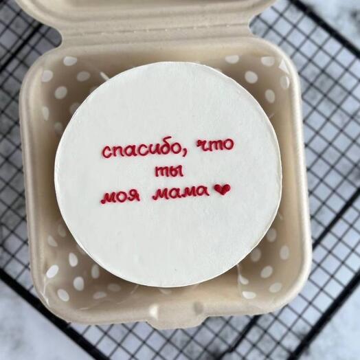 Мини бенто "спасибо что ты моя мама "