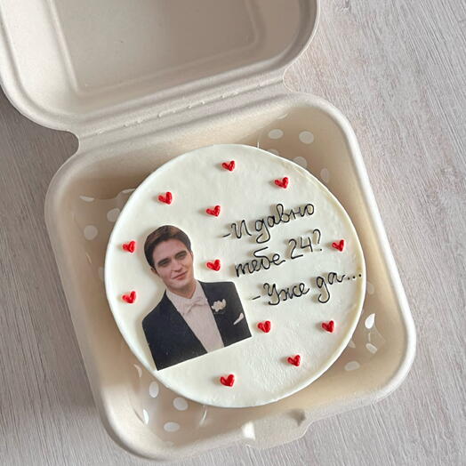 Бенто торт на день рождения с Эдвардом Калленом «и давно тебе »