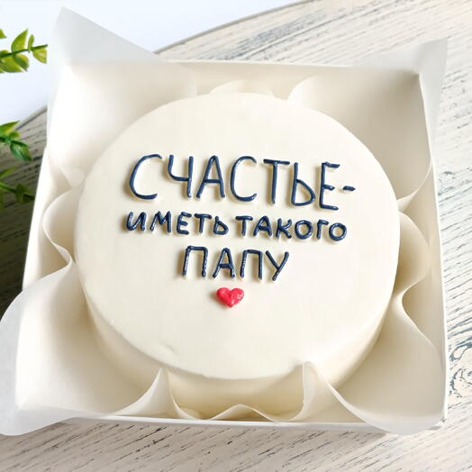 Бенто торт папе на день рождения