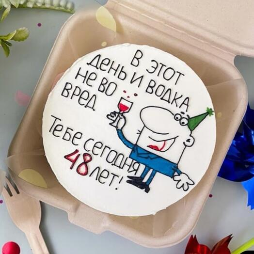 Бенто веселый на день рождения