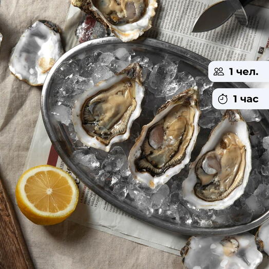 Сокровище морей. Дегустационная экскурсия