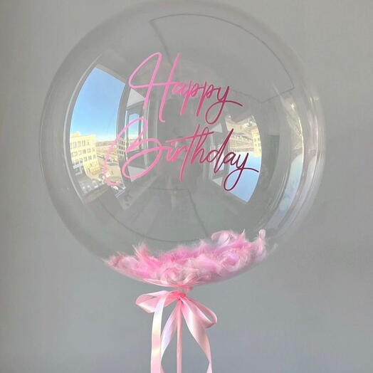 Набор воздушных шаров 131