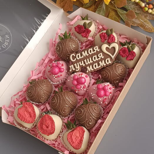 Клубника в шоколаде "Самая лучшая мама"