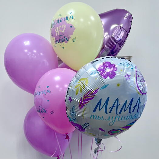 Букет шаров для мамы