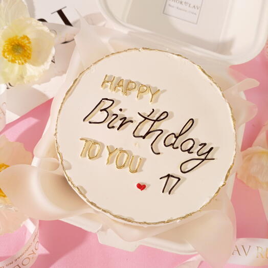 Бенто торт на день рождения " Happy Birthday "