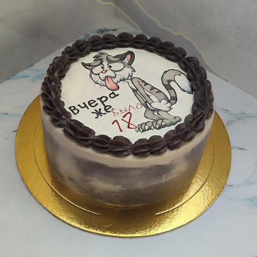 Торт на день рождения с картинкой сахарная печать