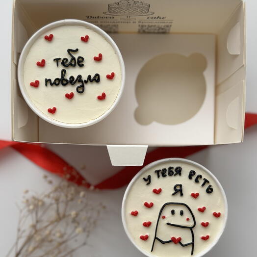 Торт в стакане «У тебя есть Я»