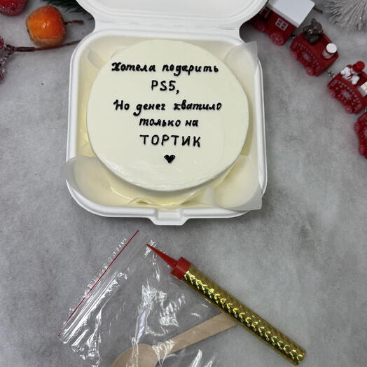 Бенто торт хотела подарить ps5, но денег хватило только на тортик