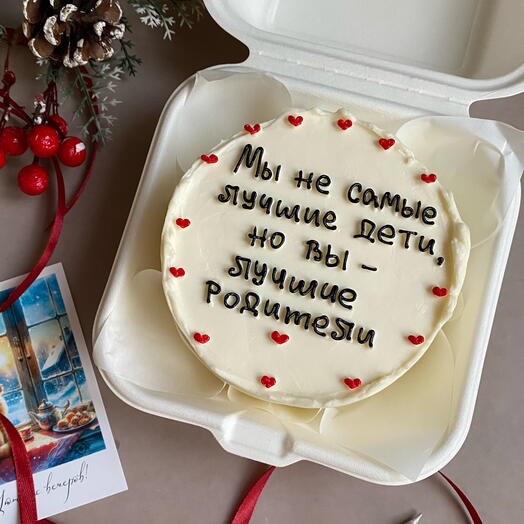 Бенто торт родителям