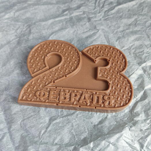 Презент на 23 февраля