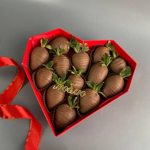 Клубника в шоколаде для любимой ♥️😍